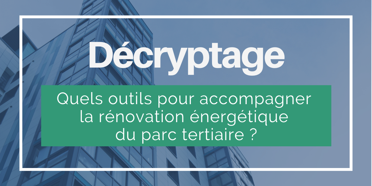 AMO Rénovation énergétique Plan de Relance